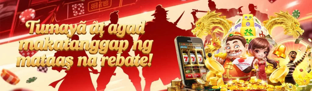 paldo download image 1: Get the App and Enjoy Seamless Online Gaming
